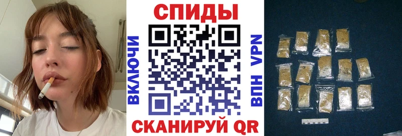 Купить где  Курильск  Бутират 1.4BDO 