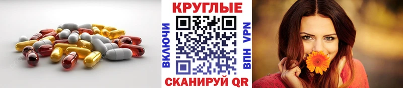Экстази DUBAI  Купить где  Курильск 