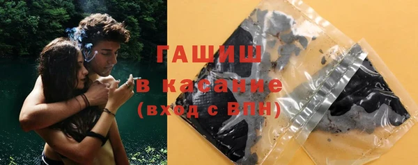 PSILOCYBIN Горнозаводск