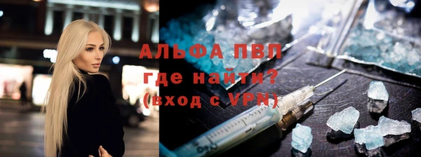 mix Горно-Алтайск