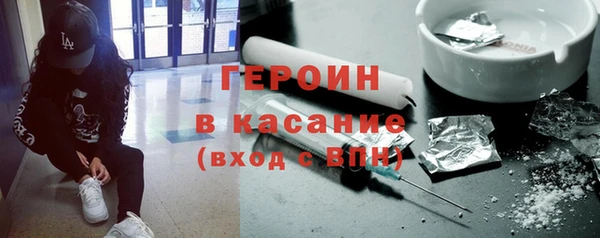 PSILOCYBIN Горнозаводск