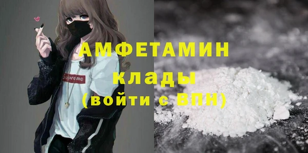 mix Горно-Алтайск
