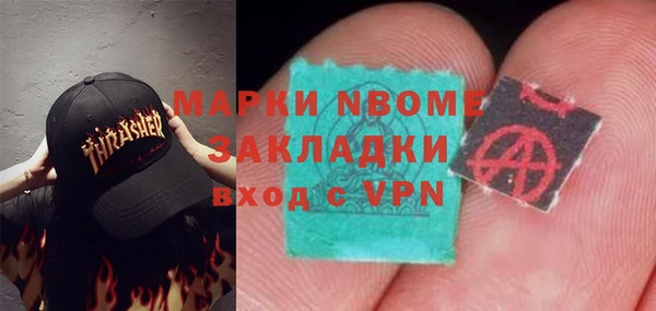 mix Горно-Алтайск
