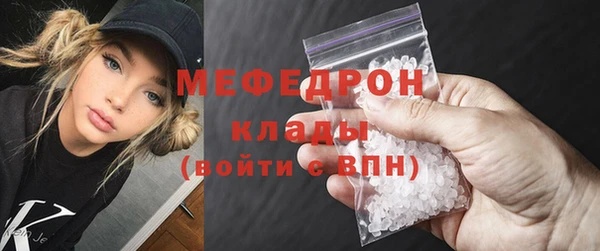 героин Дмитровск