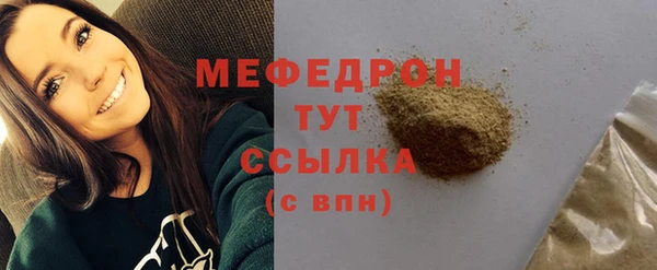 героин Дмитров