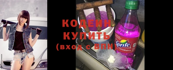 mix Горно-Алтайск