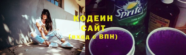 mix Горно-Алтайск