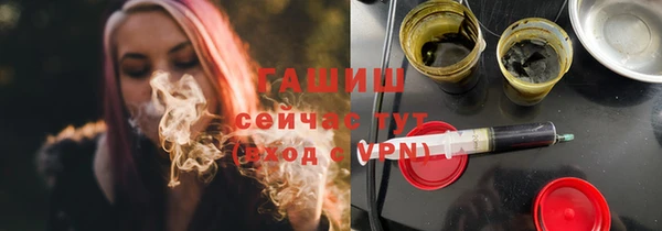 PSILOCYBIN Горнозаводск