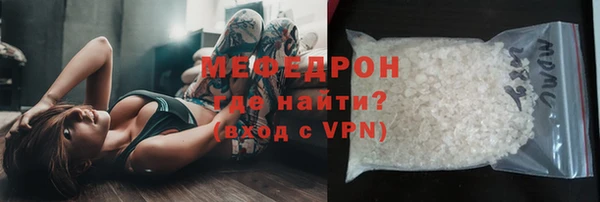 PSILOCYBIN Горнозаводск
