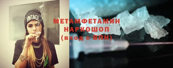 mix Горно-Алтайск