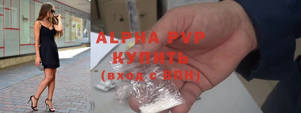 mix Горно-Алтайск