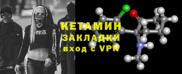PSILOCYBIN Горнозаводск