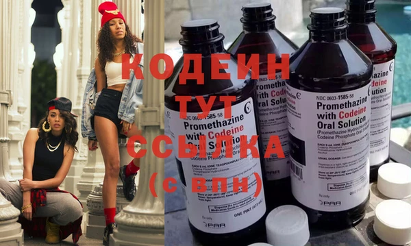 mix Горно-Алтайск