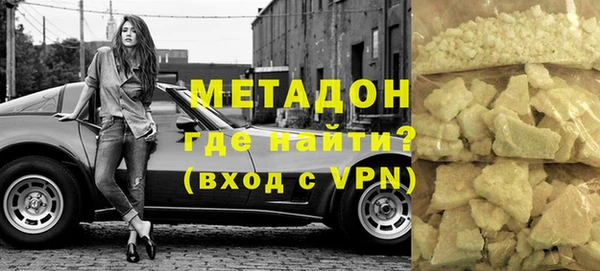 PSILOCYBIN Горнозаводск