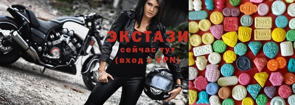 mix Горно-Алтайск