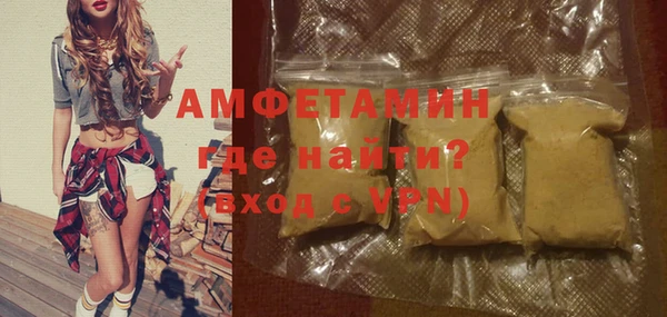 mix Горно-Алтайск