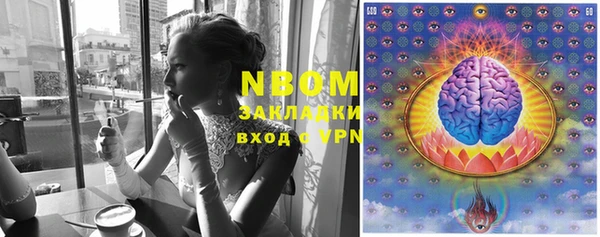 mix Горно-Алтайск