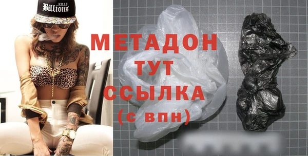 mix Горно-Алтайск