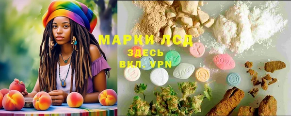 mix Горно-Алтайск