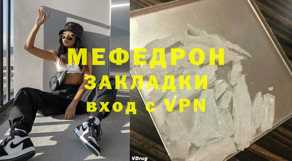 PSILOCYBIN Горнозаводск