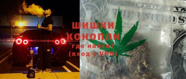 mix Горно-Алтайск