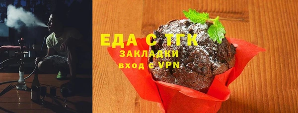 PSILOCYBIN Горнозаводск