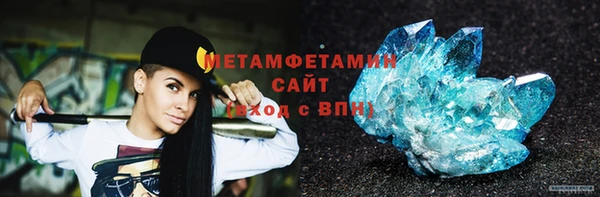 mix Горно-Алтайск