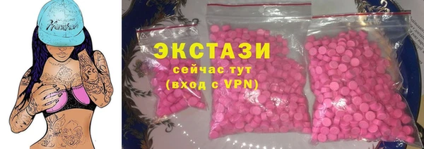 mix Горно-Алтайск