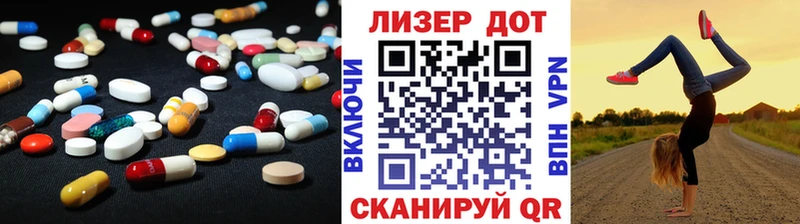 LSD-25 экстази кислота  Купить закладки  Курильск 